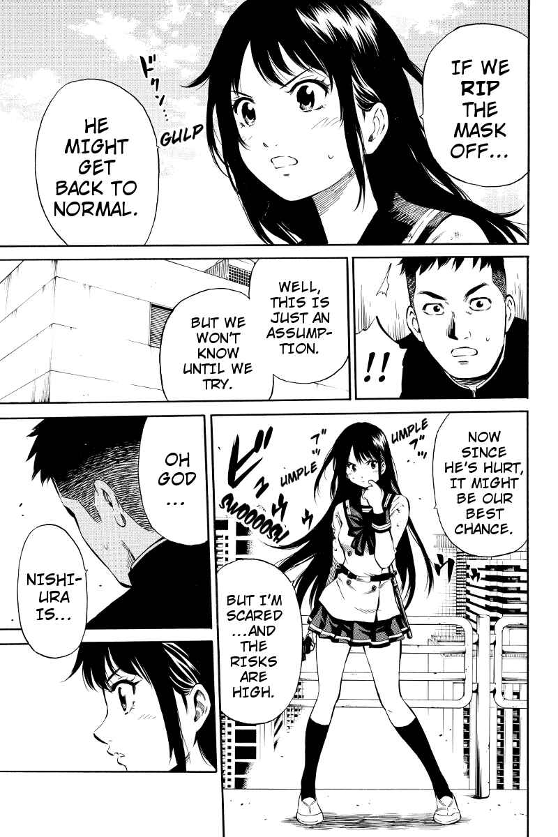 Page 7 Chapter 16 Tenkuu Shinpan