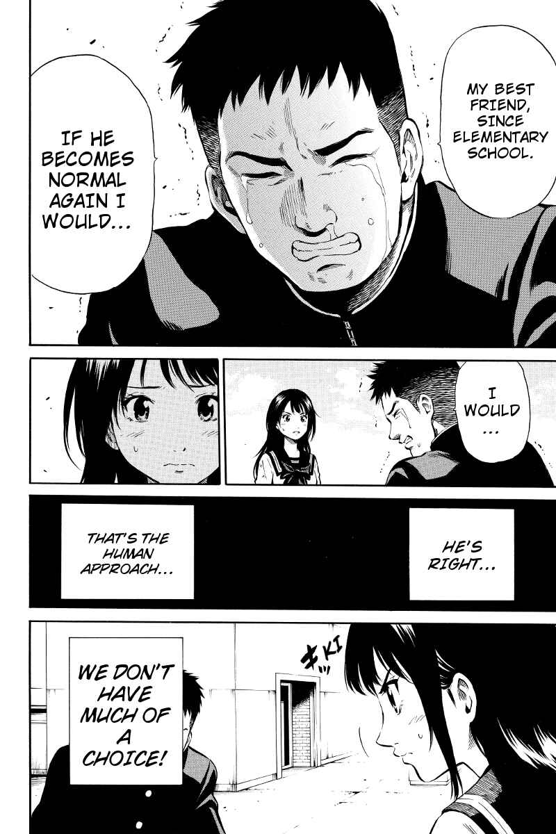Page 8 Chapter 16 Tenkuu Shinpan