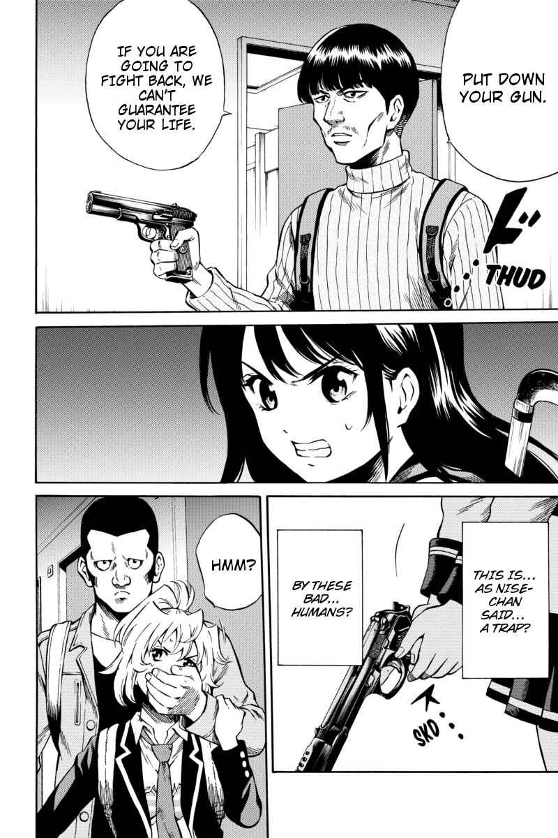 Page 10 Chapter 56 Tenkuu Shinpan