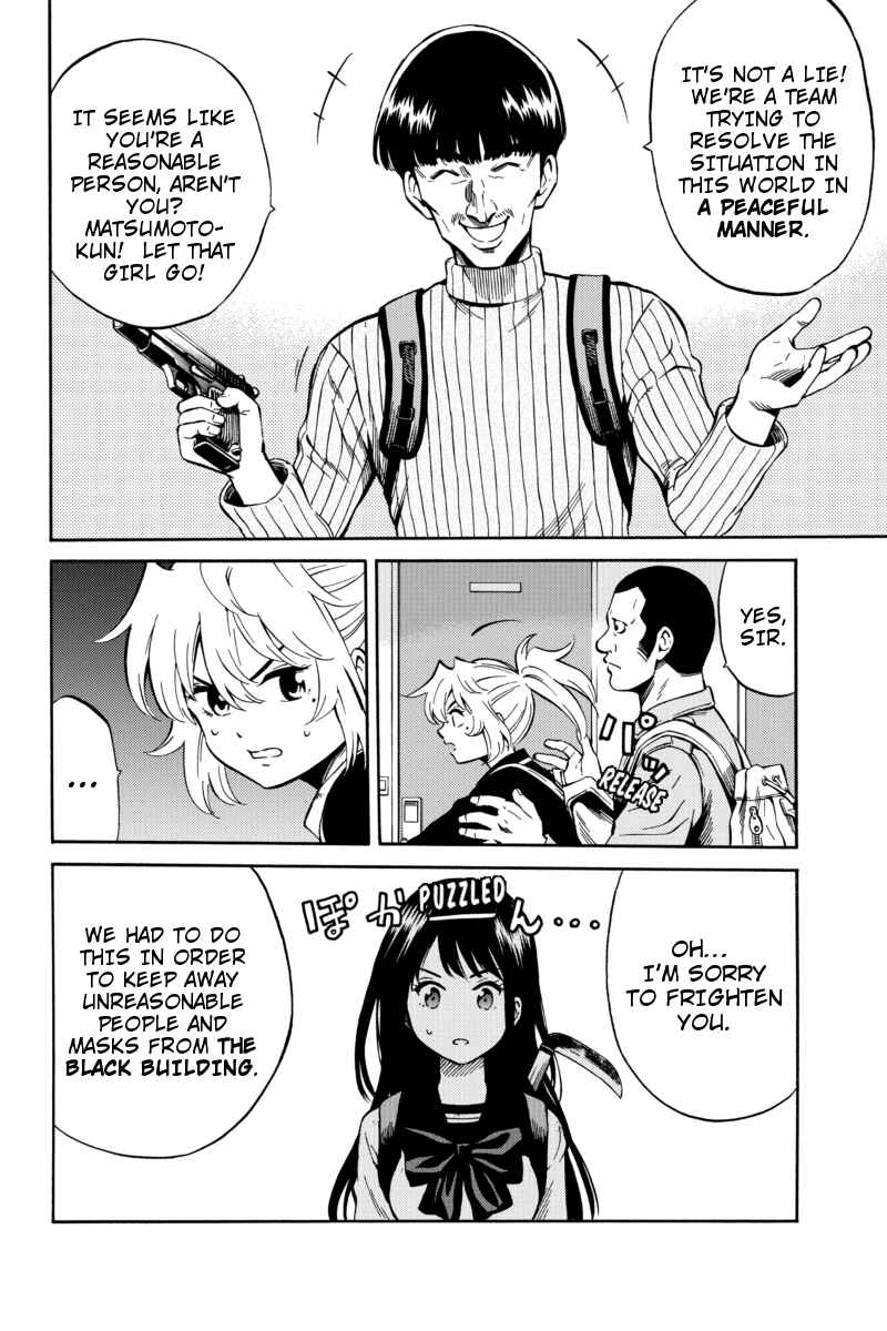 Page 12 Chapter 56 Tenkuu Shinpan