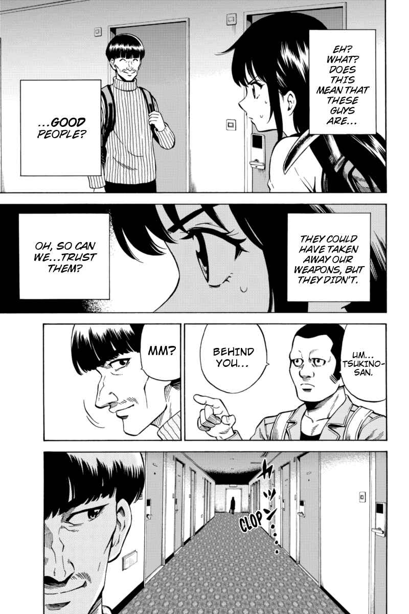 Page 13 Chapter 56 Tenkuu Shinpan