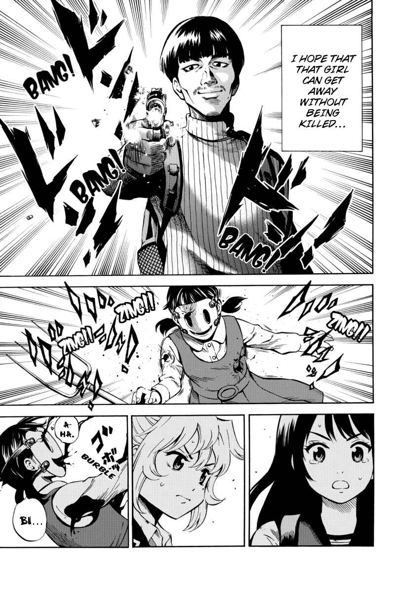 Page 15 Chapter 56 Tenkuu Shinpan