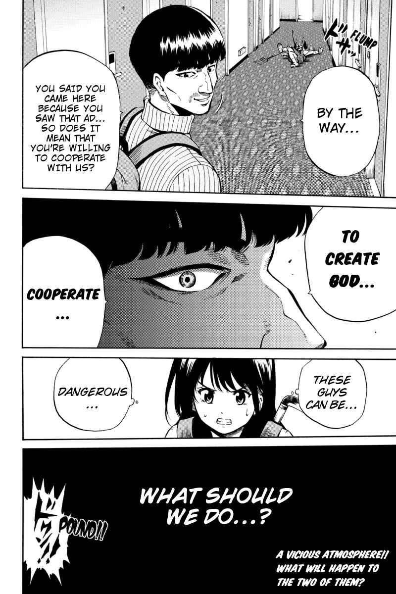 Page 16 Chapter 56 Tenkuu Shinpan