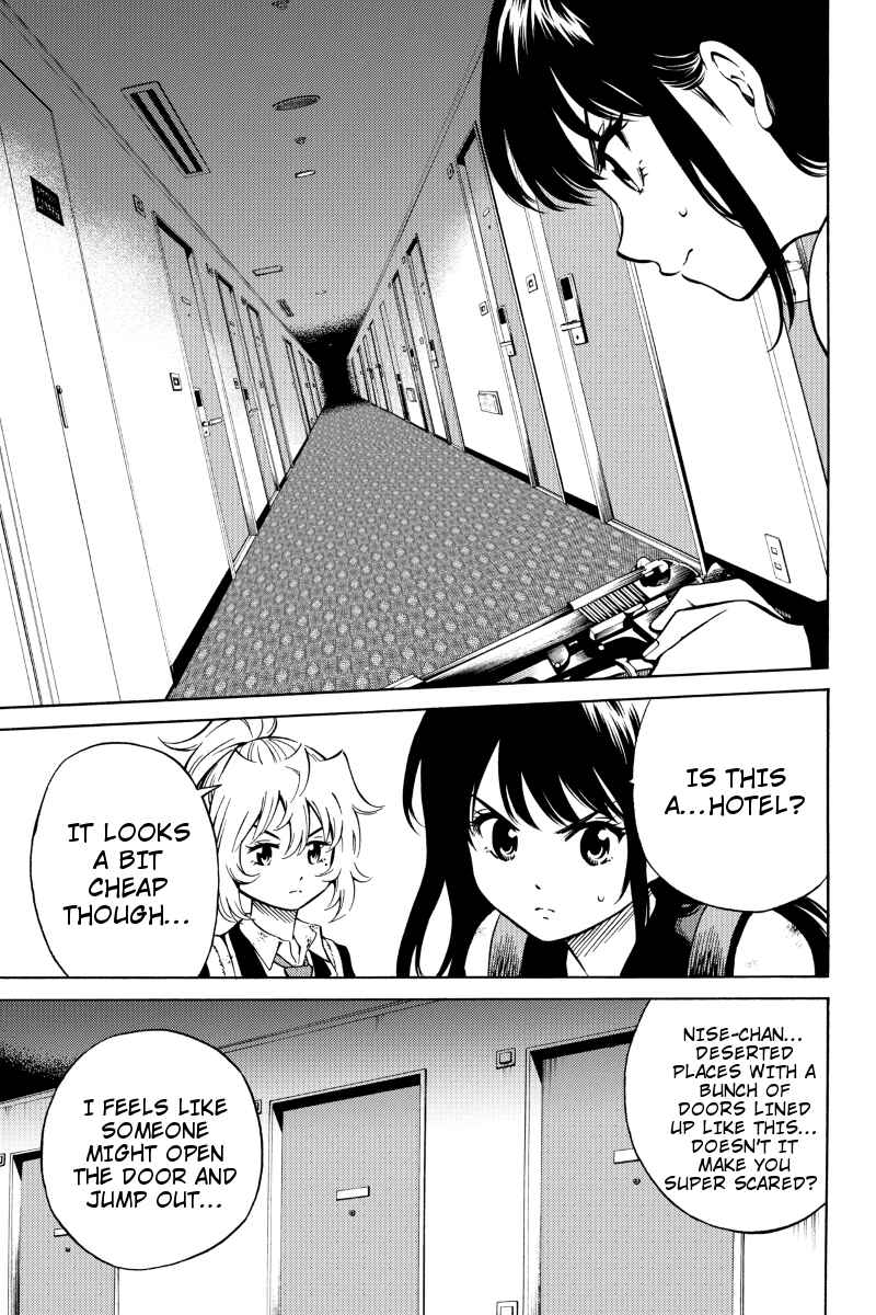 Page 3 Chapter 56 Tenkuu Shinpan