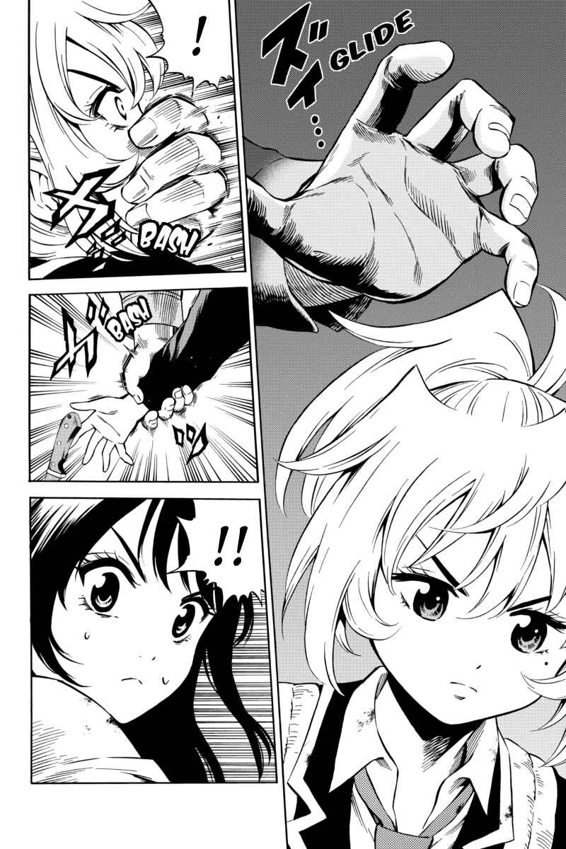 Page 8 Chapter 56 Tenkuu Shinpan