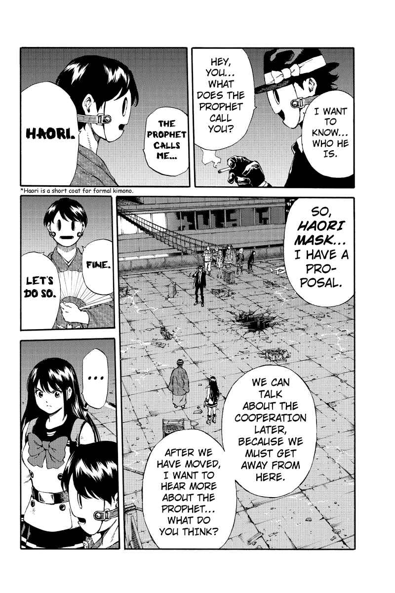 Page 12 Chapter 150 Tenkuu Shinpan