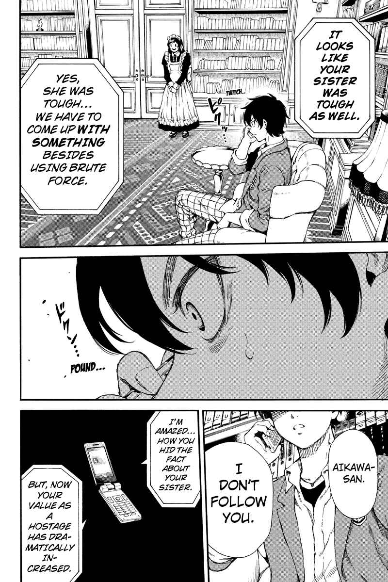 Page 16 Chapter 150 Tenkuu Shinpan