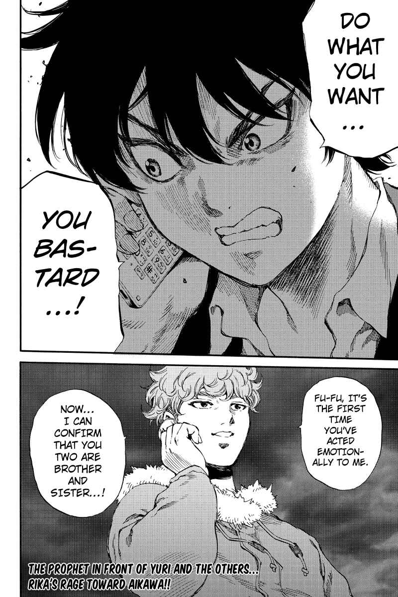 Page 18 Chapter 150 Tenkuu Shinpan