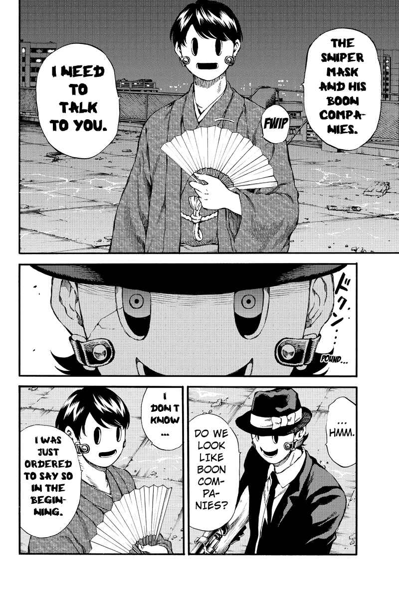 Page 4 Chapter 150 Tenkuu Shinpan