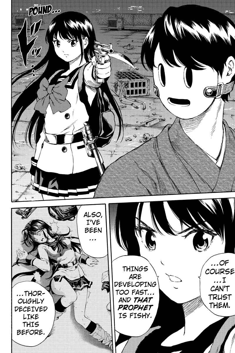 Page 8 Chapter 150 Tenkuu Shinpan