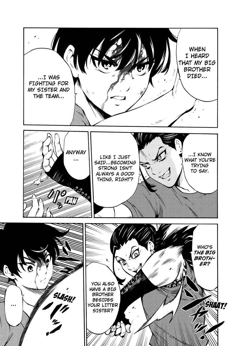 Page 11 Chapter 229 Tenkuu Shinpan