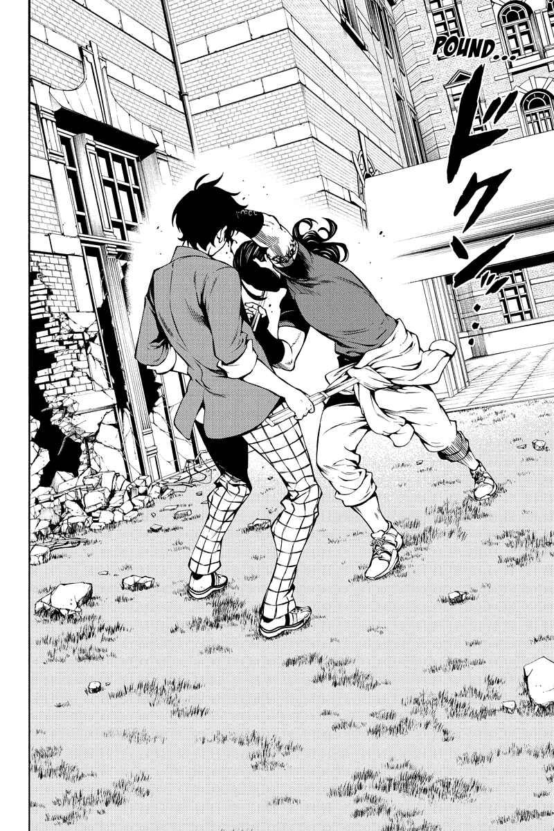 Page 2 Chapter 229 Tenkuu Shinpan