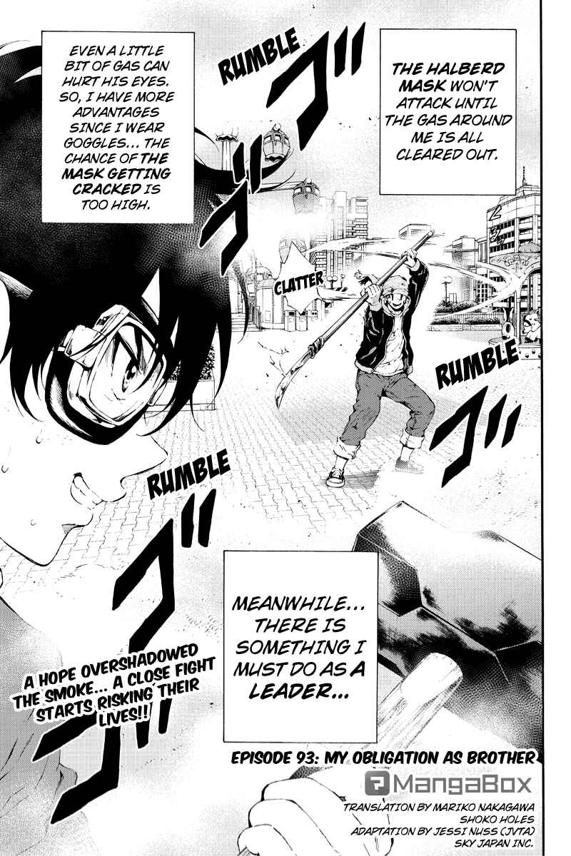 Page 1 Chapter 93 Tenkuu Shinpan
