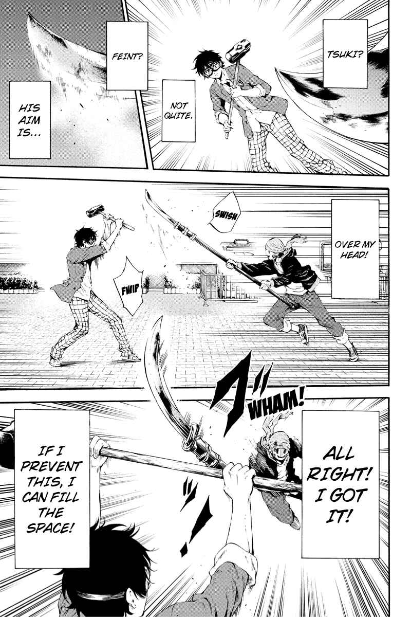 Page 11 Chapter 93 Tenkuu Shinpan