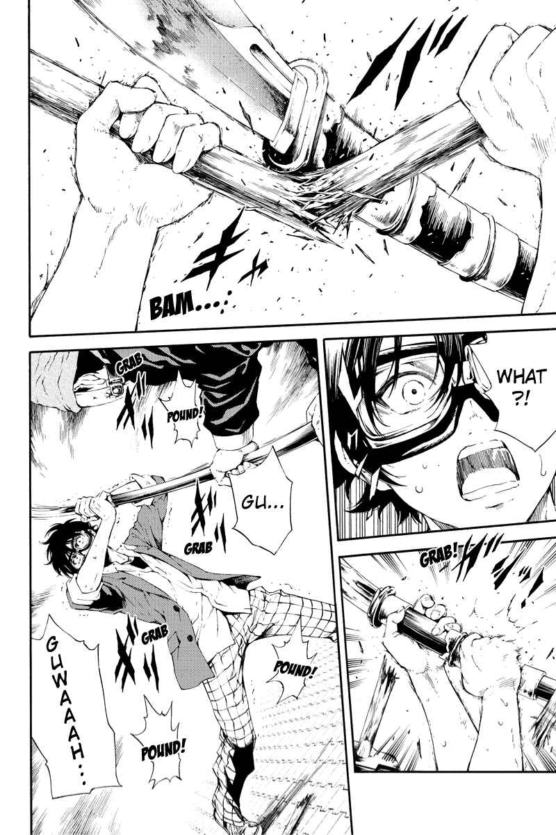 Page 12 Chapter 93 Tenkuu Shinpan