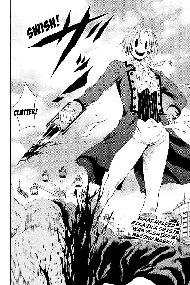 Page 16 Chapter 93 Tenkuu Shinpan