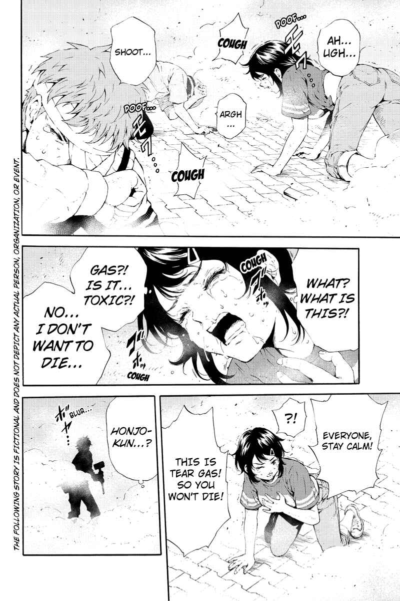 Page 2 Chapter 93 Tenkuu Shinpan