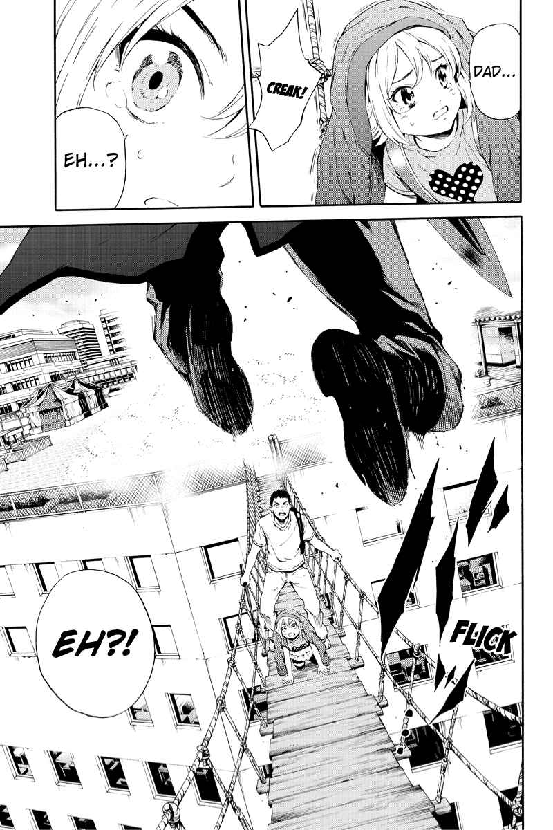 Page 9 Chapter 93 Tenkuu Shinpan