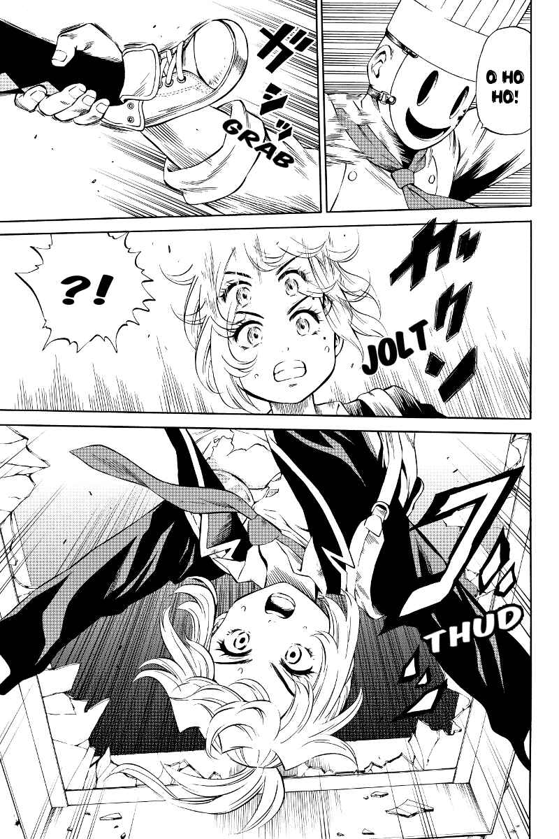 Page 15 Chapter 52 Tenkuu Shinpan