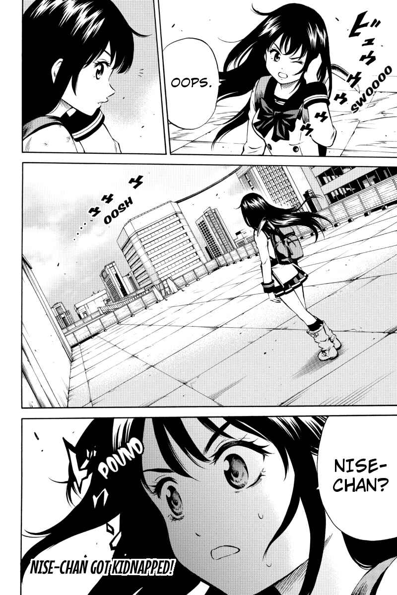 Page 16 Chapter 52 Tenkuu Shinpan