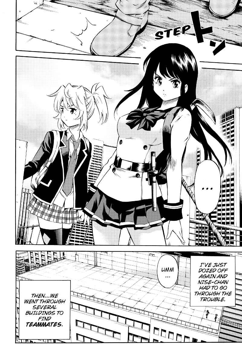 Page 8 Chapter 52 Tenkuu Shinpan