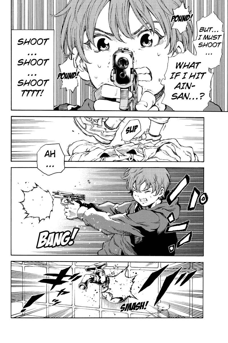 Page 8 Chapter 152.5 Tenkuu Shinpan