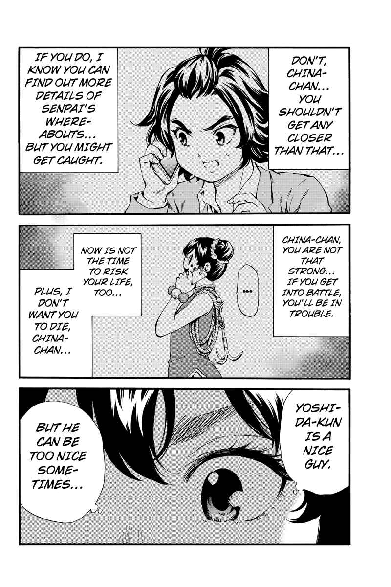 Page 12 Chapter 156 Tenkuu Shinpan