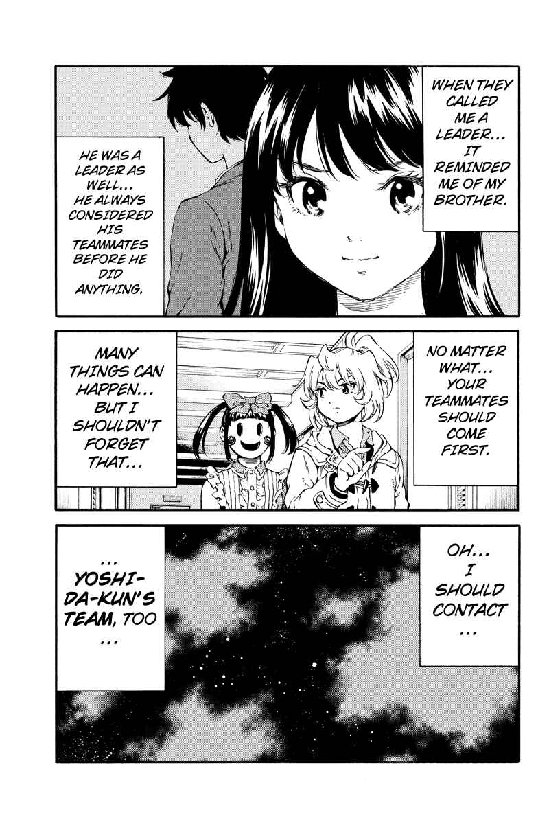 Page 9 Chapter 156 Tenkuu Shinpan