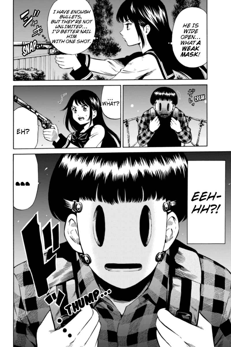 Page 4 Chapter 47 Tenkuu Shinpan