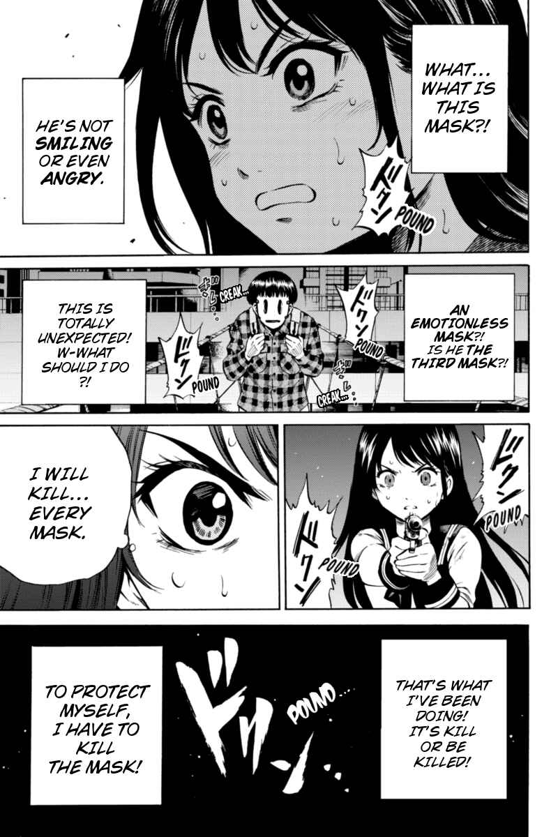 Page 5 Chapter 47 Tenkuu Shinpan