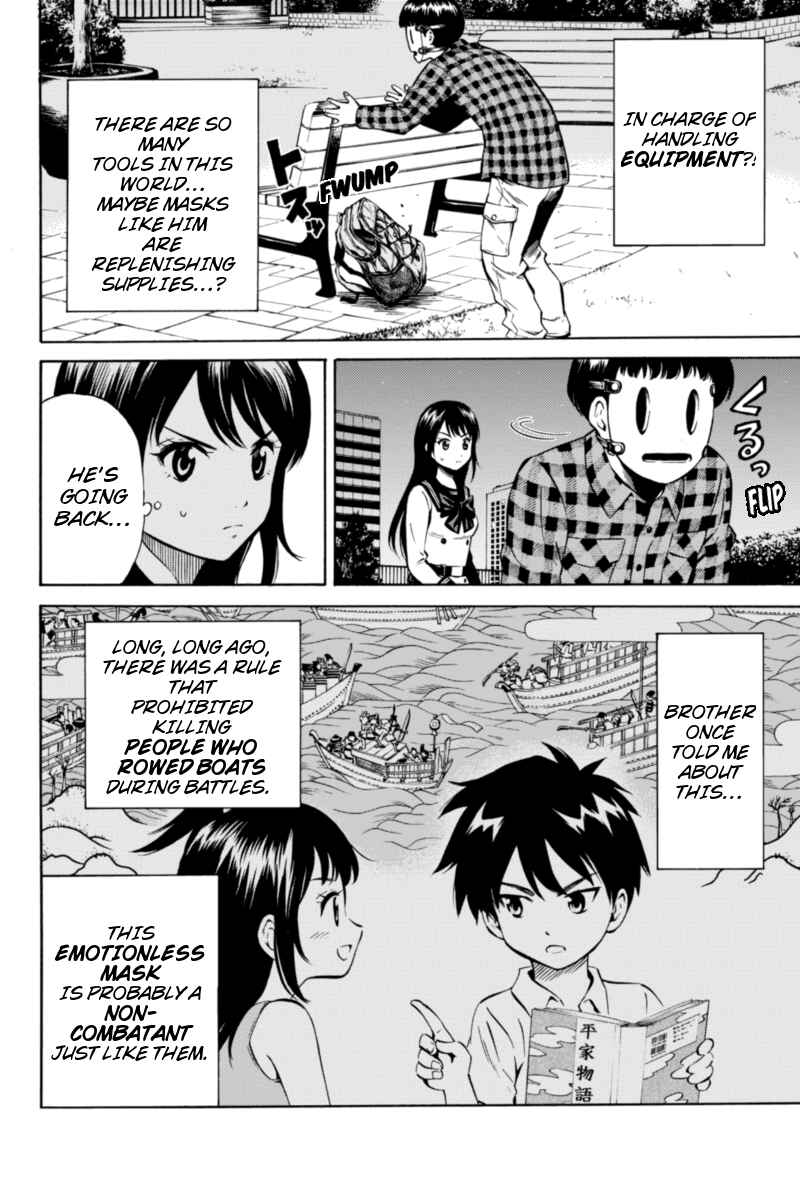 Page 8 Chapter 47 Tenkuu Shinpan