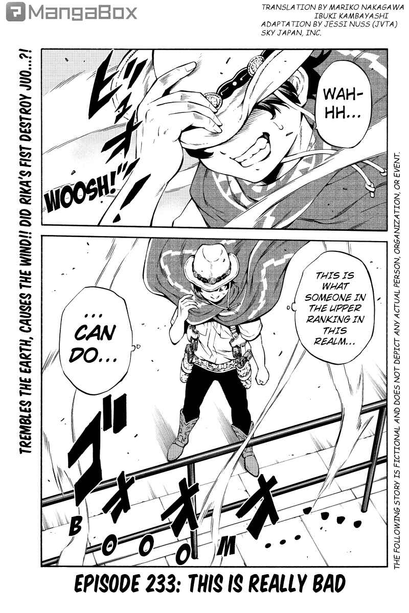 Page 1 Chapter 233 Tenkuu Shinpan