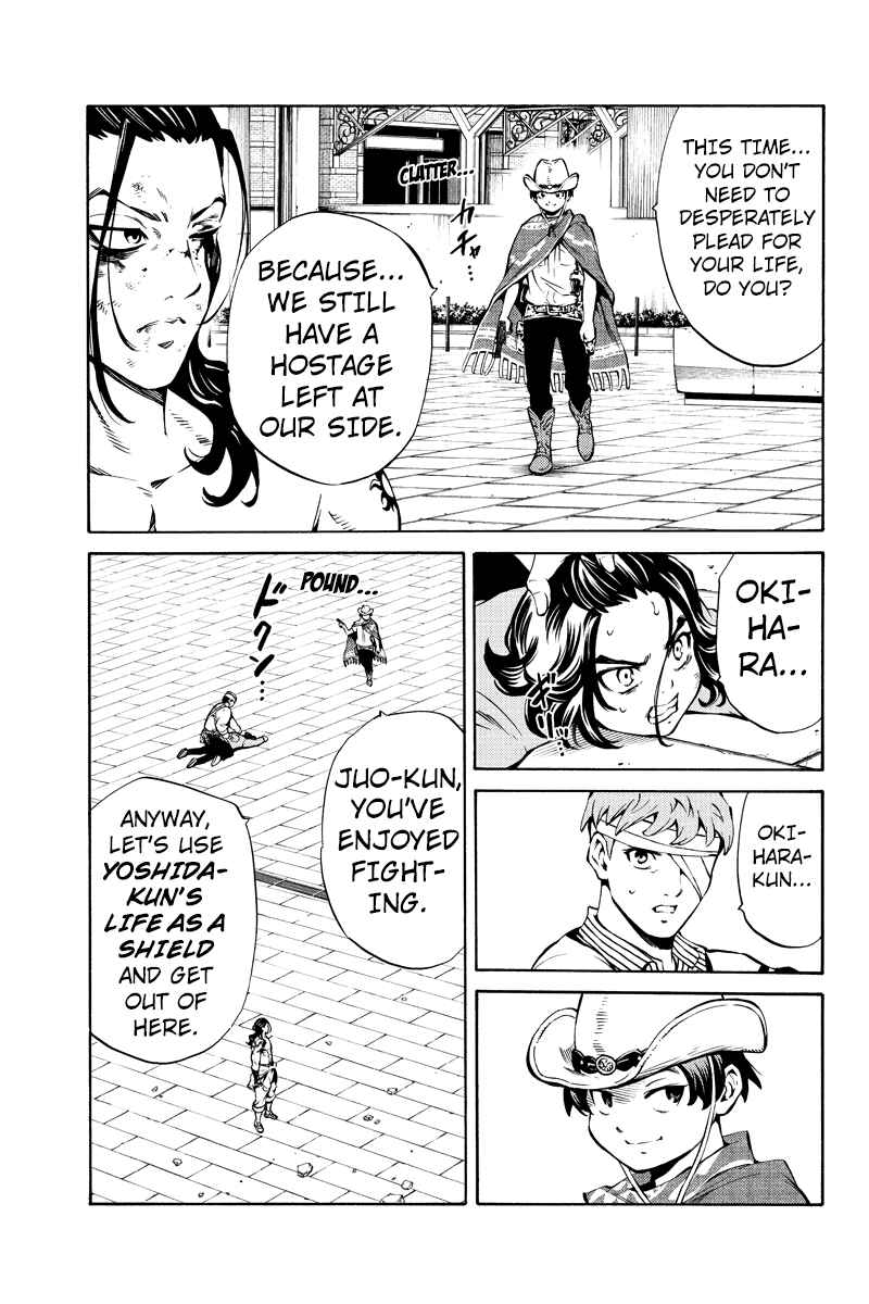 Page 10 Chapter 233 Tenkuu Shinpan