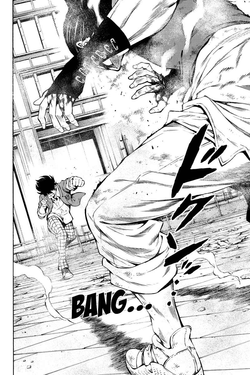 Page 3 Chapter 233 Tenkuu Shinpan