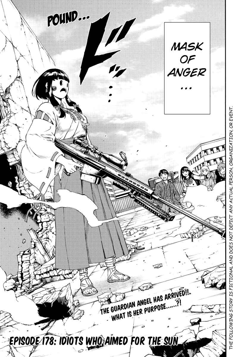 Page 1 Chapter 178 Tenkuu Shinpan