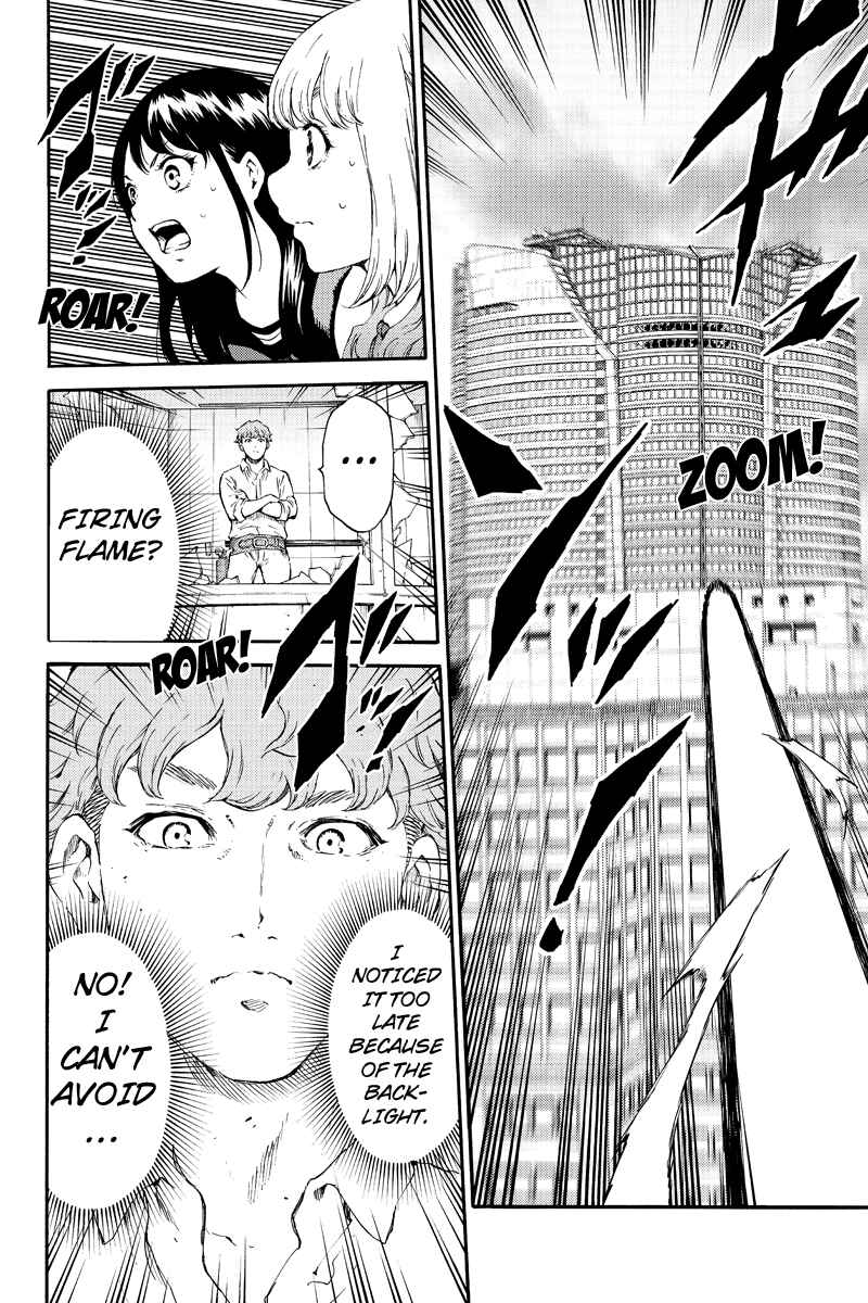 Page 10 Chapter 178 Tenkuu Shinpan