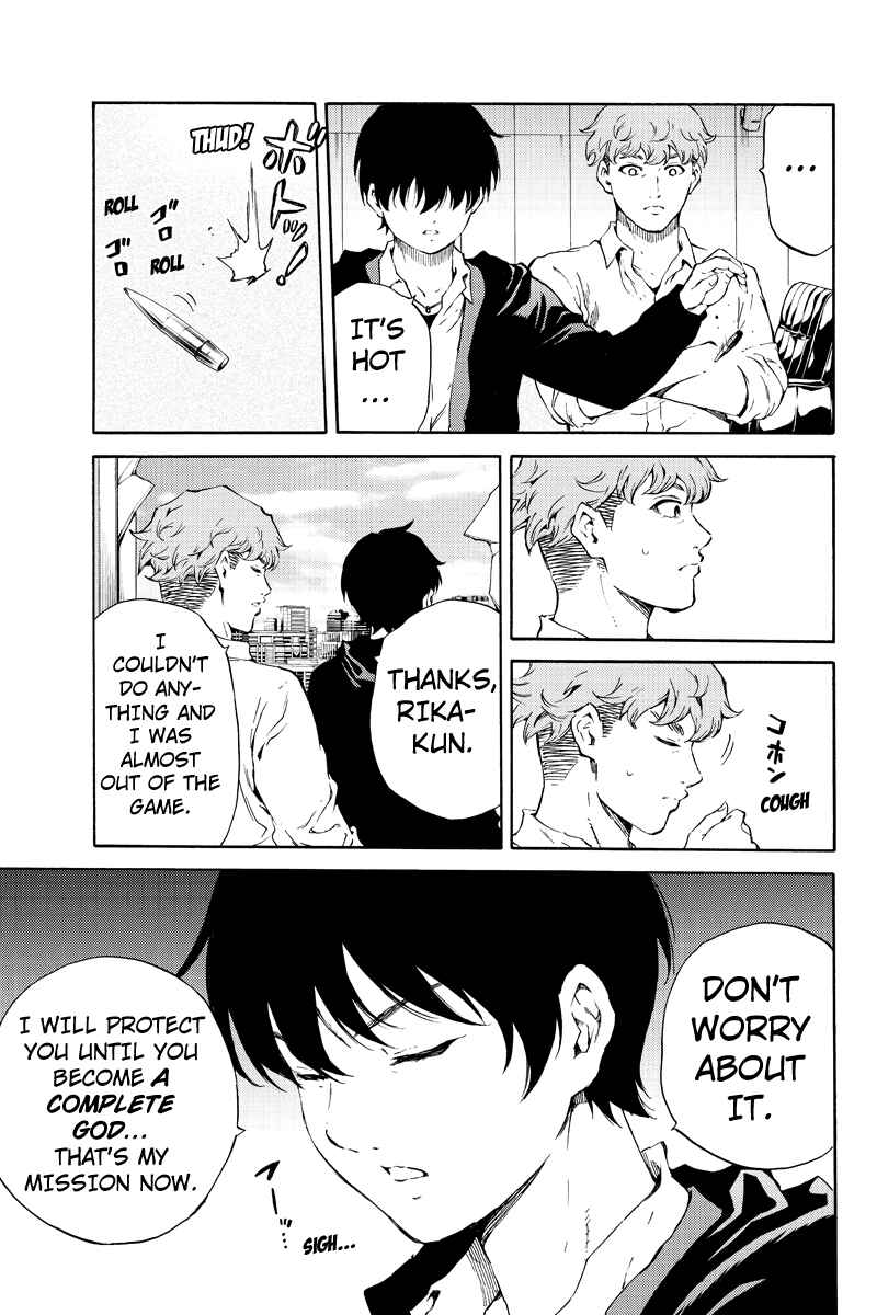 Page 13 Chapter 178 Tenkuu Shinpan