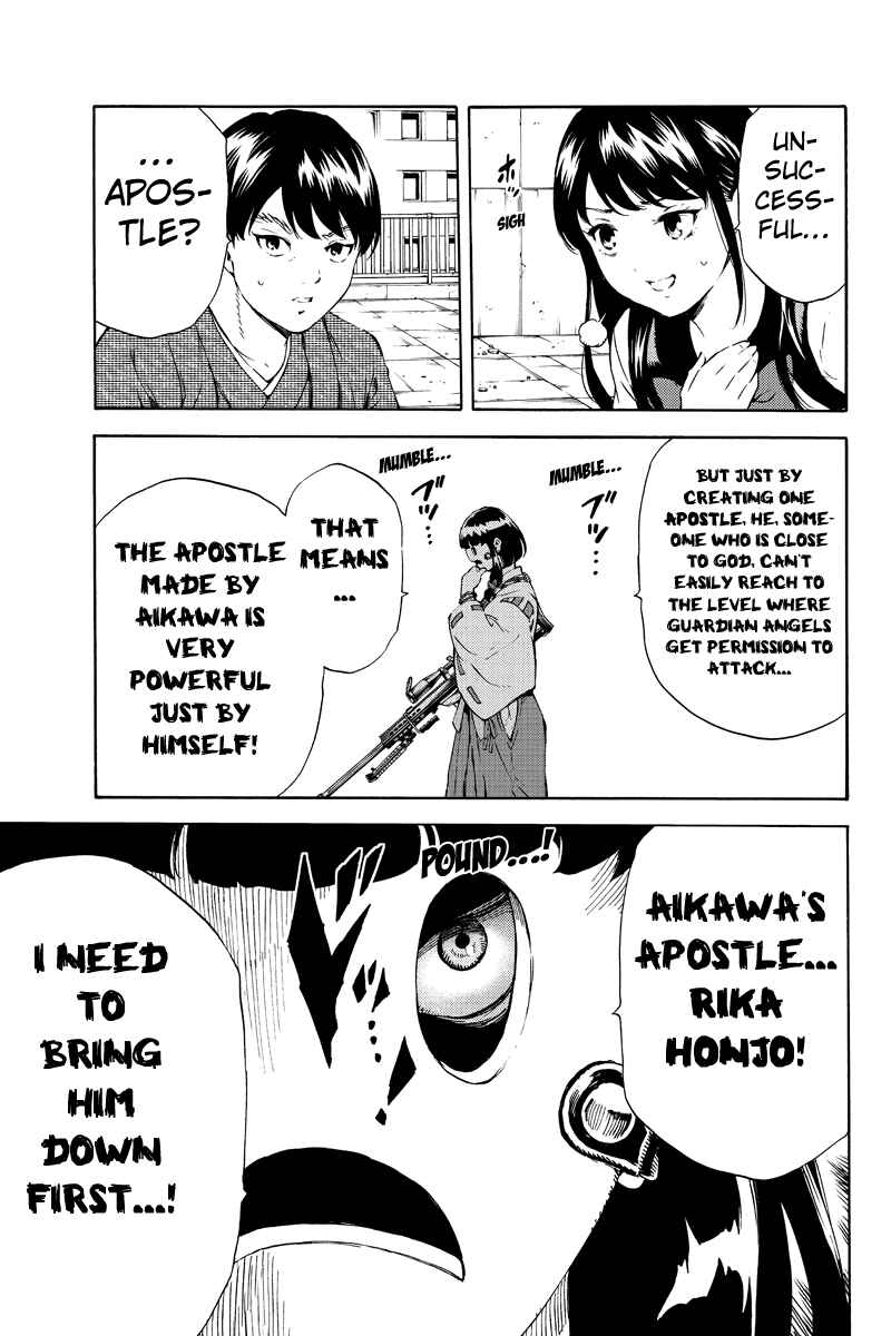 Page 15 Chapter 178 Tenkuu Shinpan