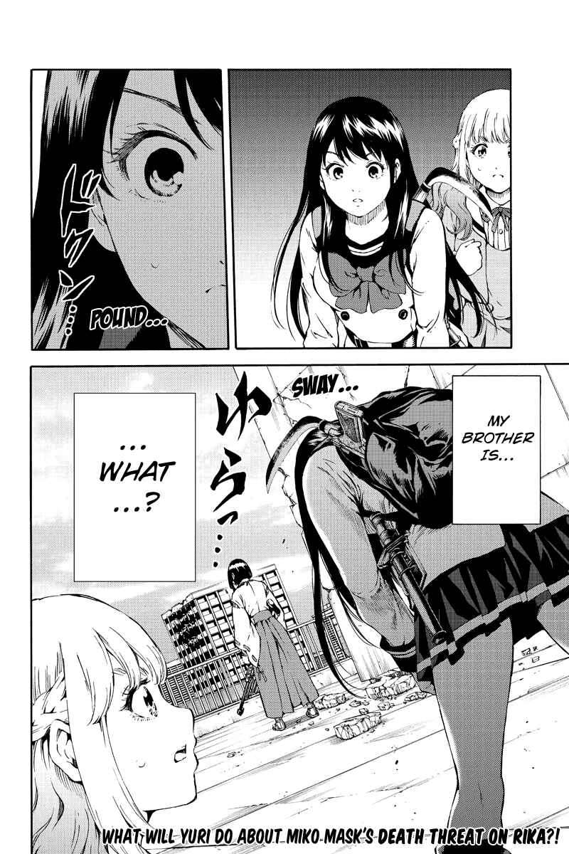 Page 16 Chapter 178 Tenkuu Shinpan