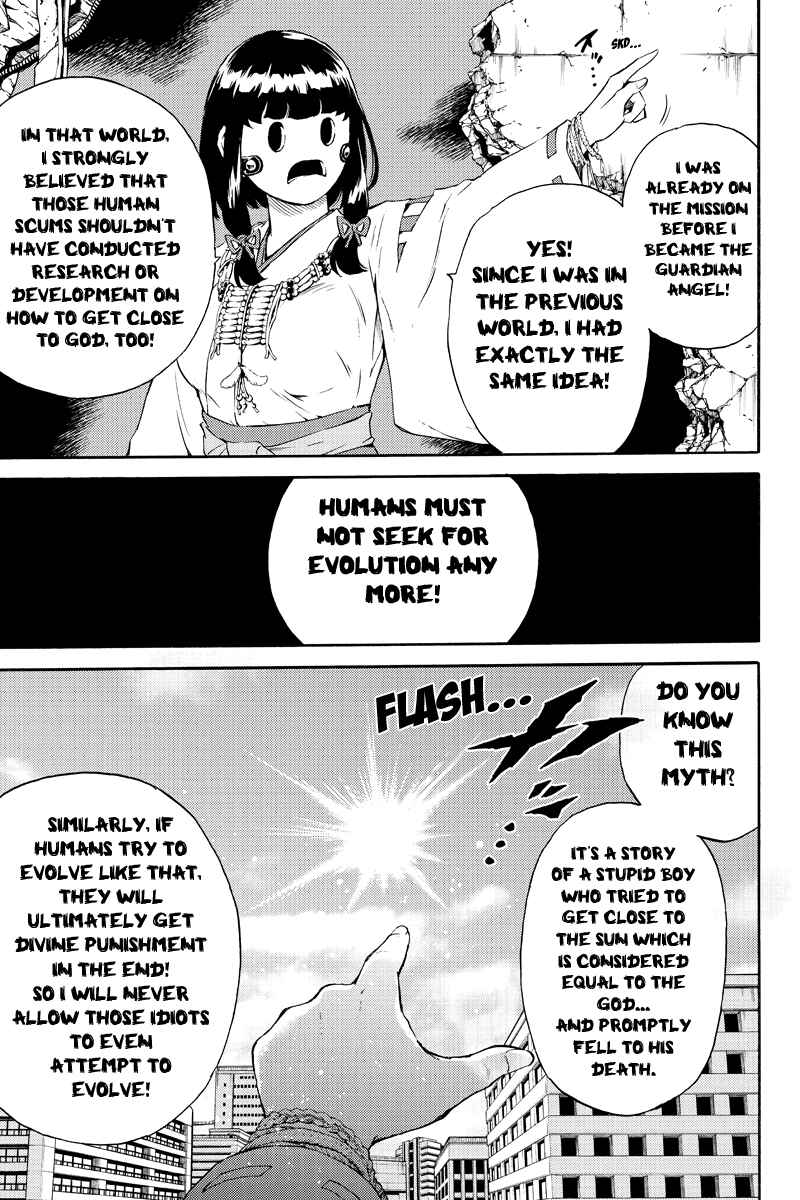 Page 5 Chapter 178 Tenkuu Shinpan