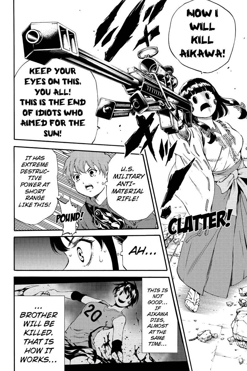 Page 8 Chapter 178 Tenkuu Shinpan