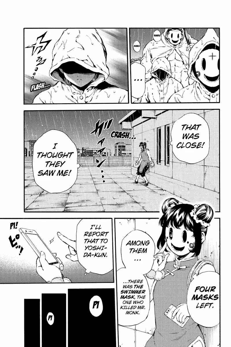Page 5 Chapter 136 Tenkuu Shinpan