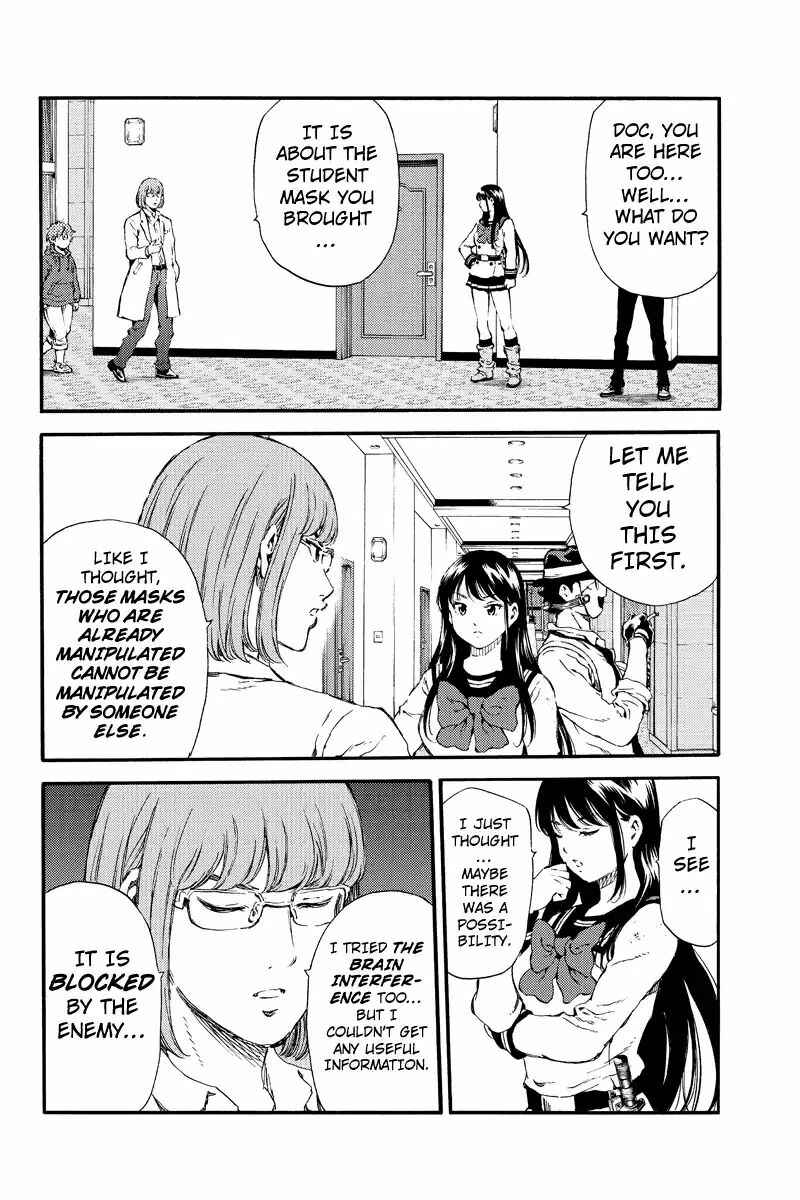 Page 8 Chapter 136 Tenkuu Shinpan