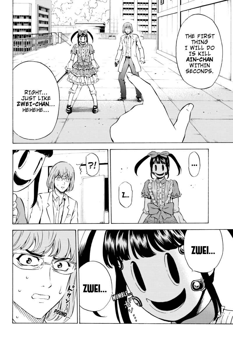 Page 12 Chapter 69 Tenkuu Shinpan