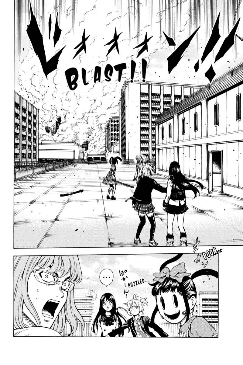 Page 2 Chapter 69 Tenkuu Shinpan