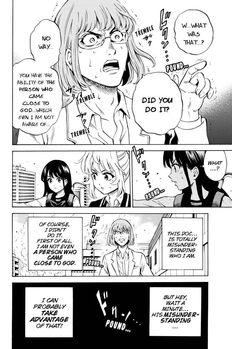 Page 4 Chapter 69 Tenkuu Shinpan