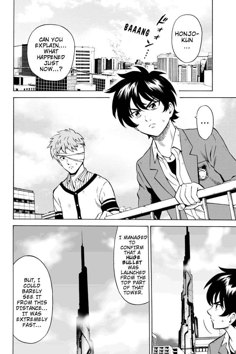 Page 6 Chapter 69 Tenkuu Shinpan