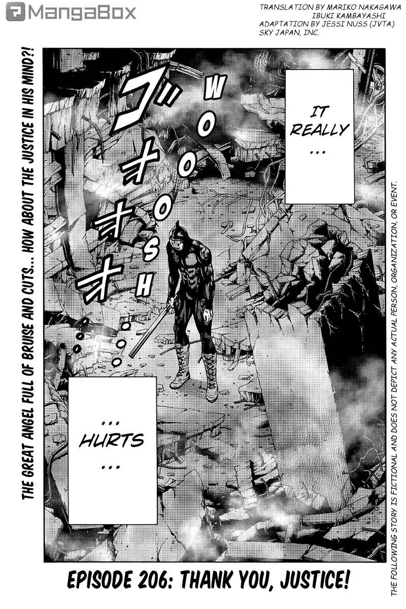 Page 1 Chapter 206 Tenkuu Shinpan