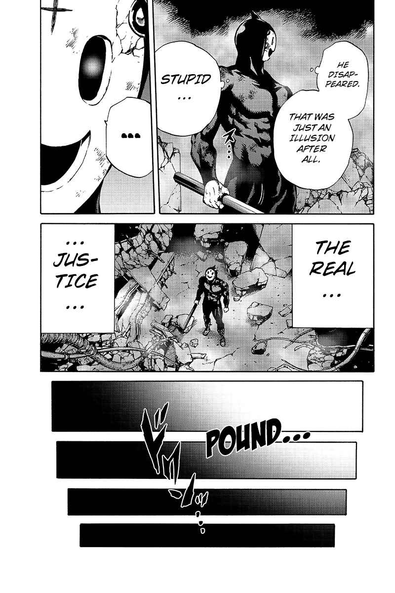 Page 13 Chapter 206 Tenkuu Shinpan