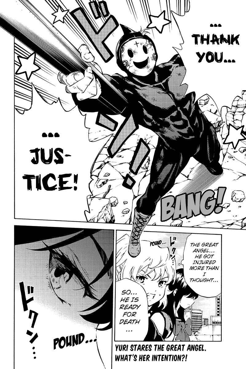 Page 16 Chapter 206 Tenkuu Shinpan